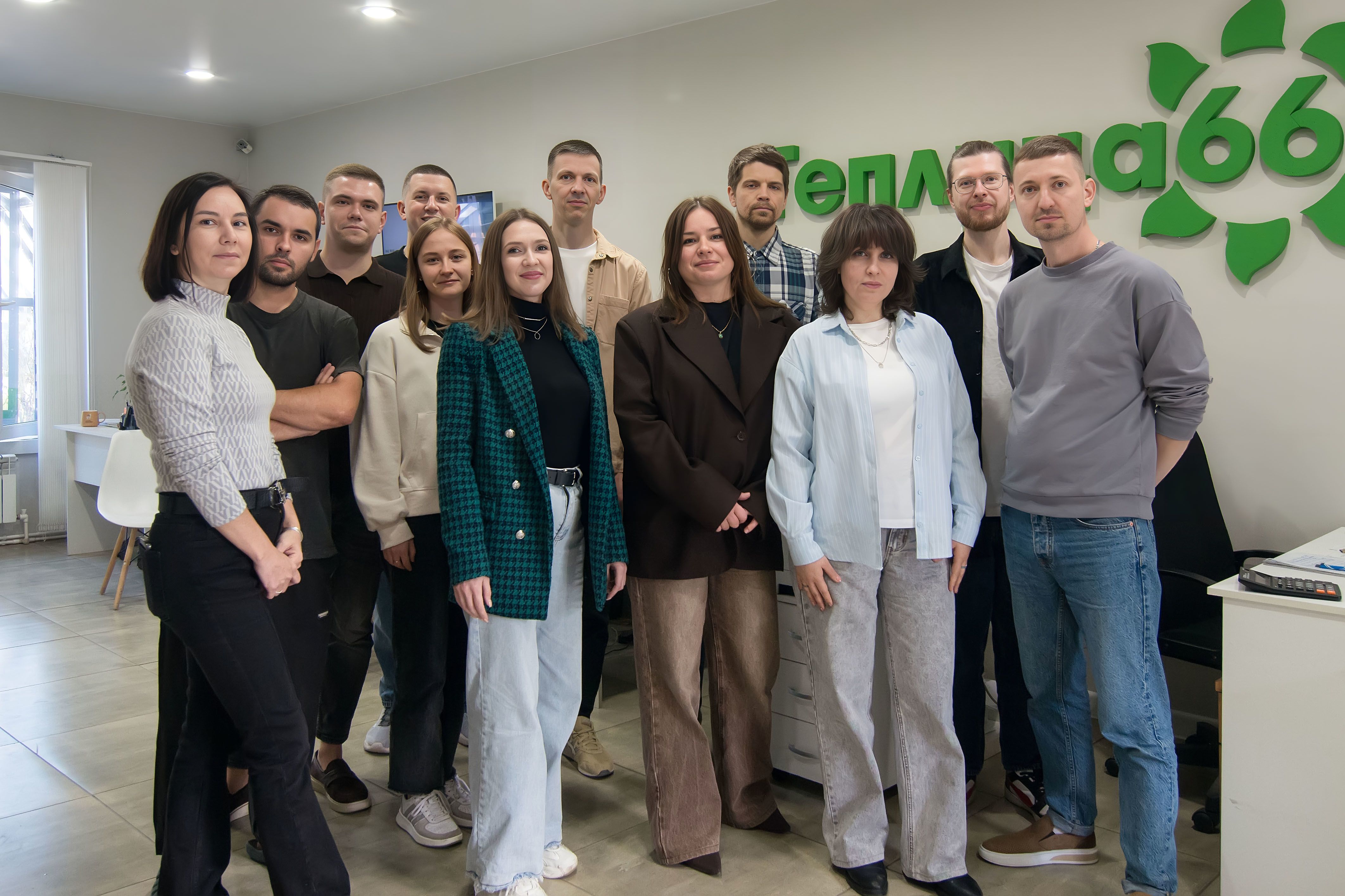 Фото собственника